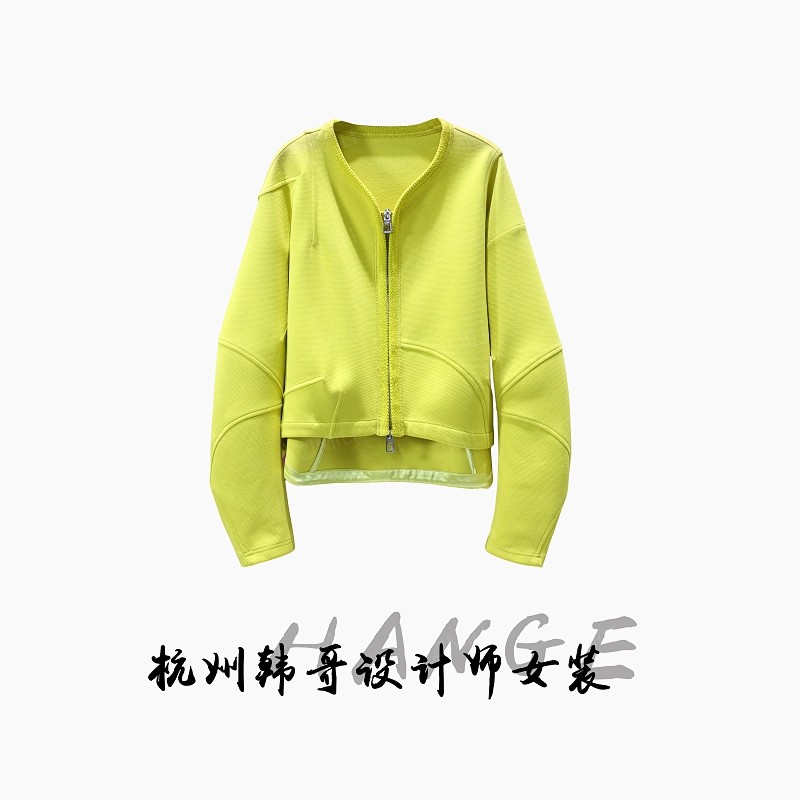 【韩哥女装】欧版设计款简约感秋黄绿轻时尚感V领开衫外套3315-C0