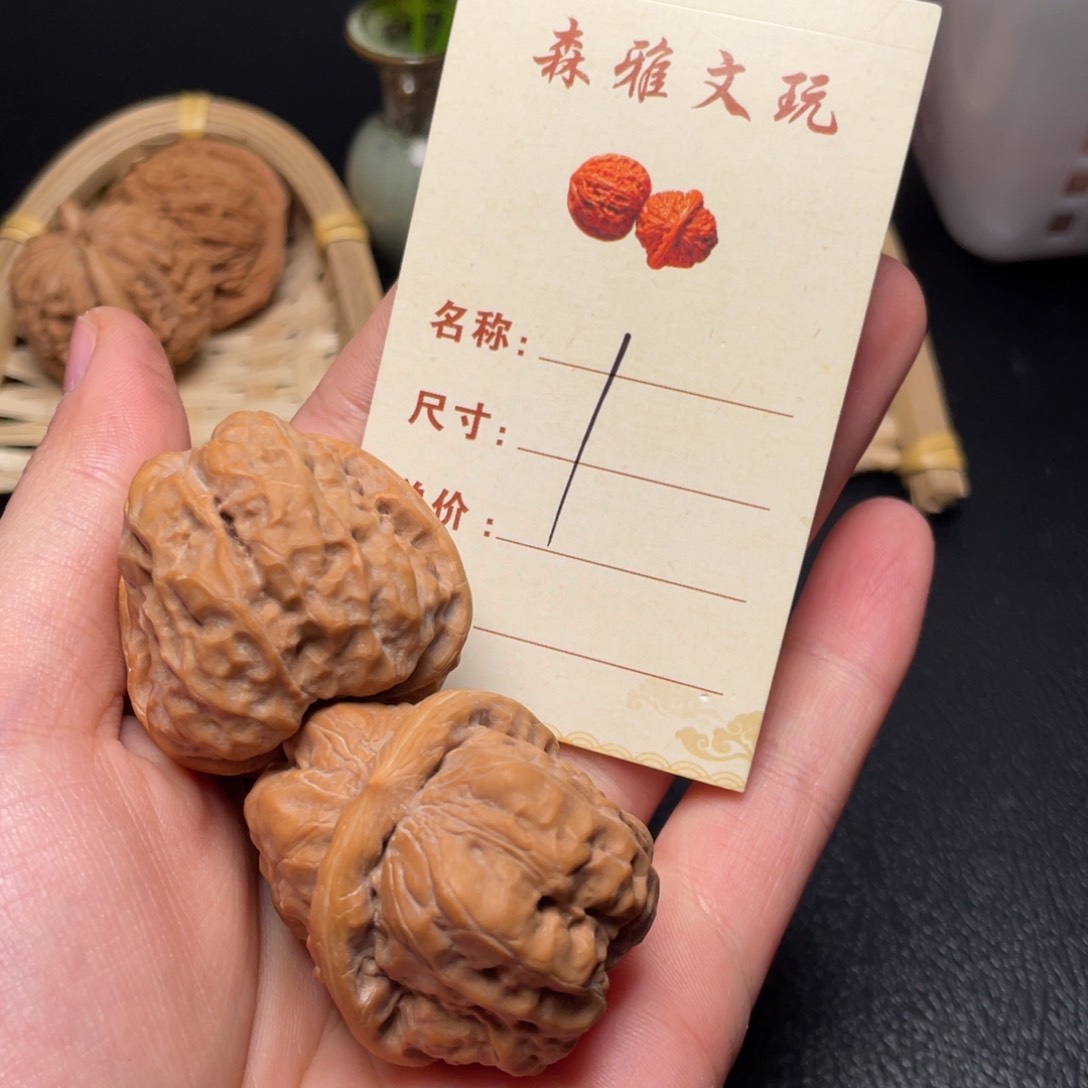 文玩核桃把件蛙蛙37尺1