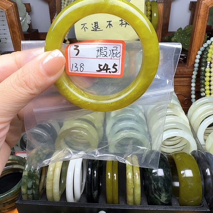 未镶嵌蛇纹石玉手镯
