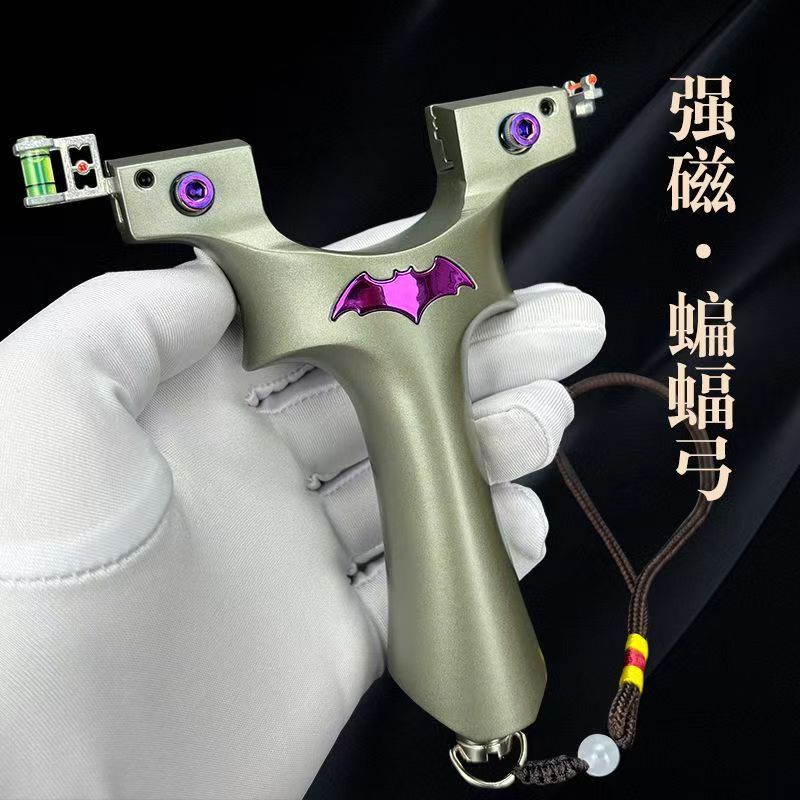 新款重炮蝙蝠快压弹弓成年人户外实战竞技大威力高精准度