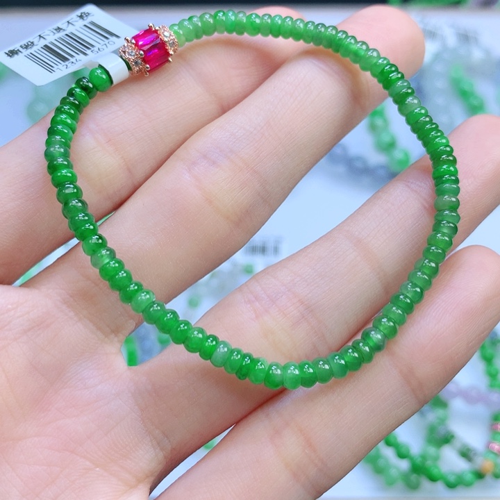 【闪购商品】翡翠手链未镶嵌翡翠