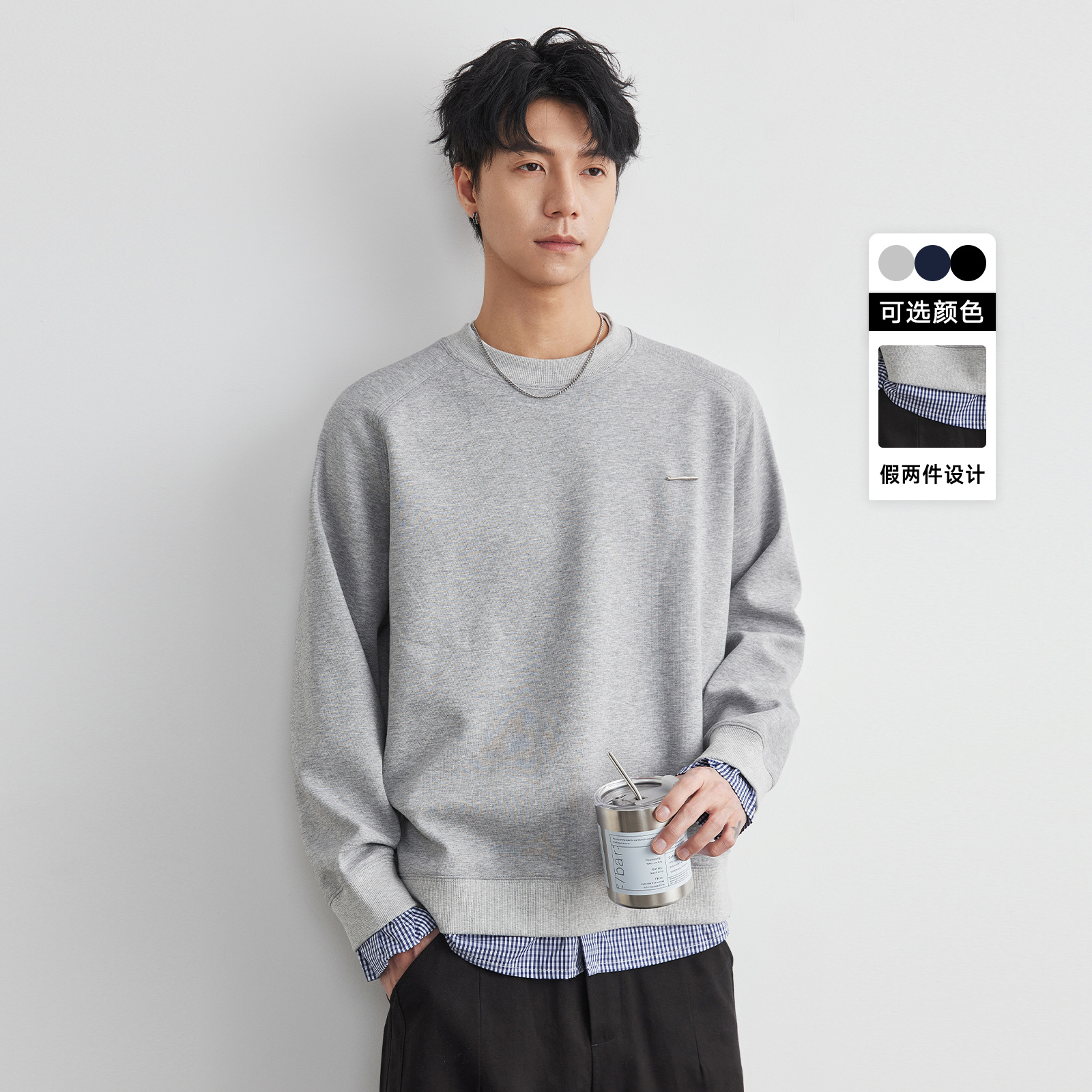 YEEZY男装假两件撞色长袖卫衣男春秋季2025新款套头圆领落肩袖打