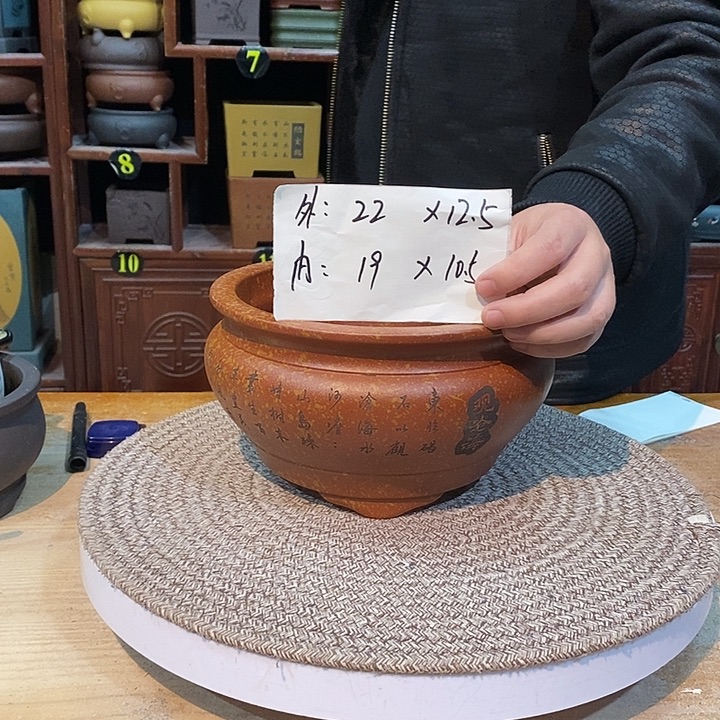 花盆紫砂紫砂艺术