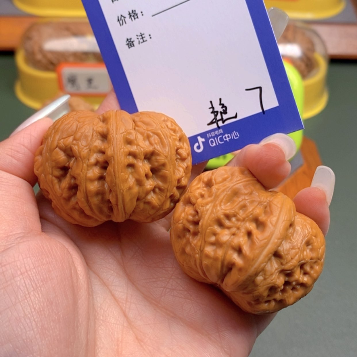 【闪购商品】文玩核桃把件鹿*?7 文玩