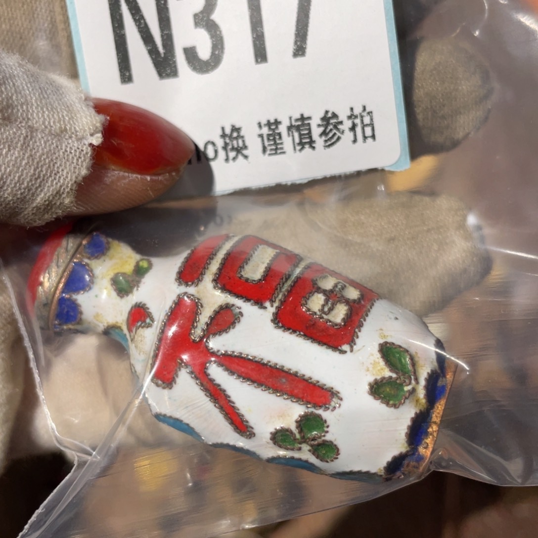 瓷片李**宠火爆瓷片火爆瓷片