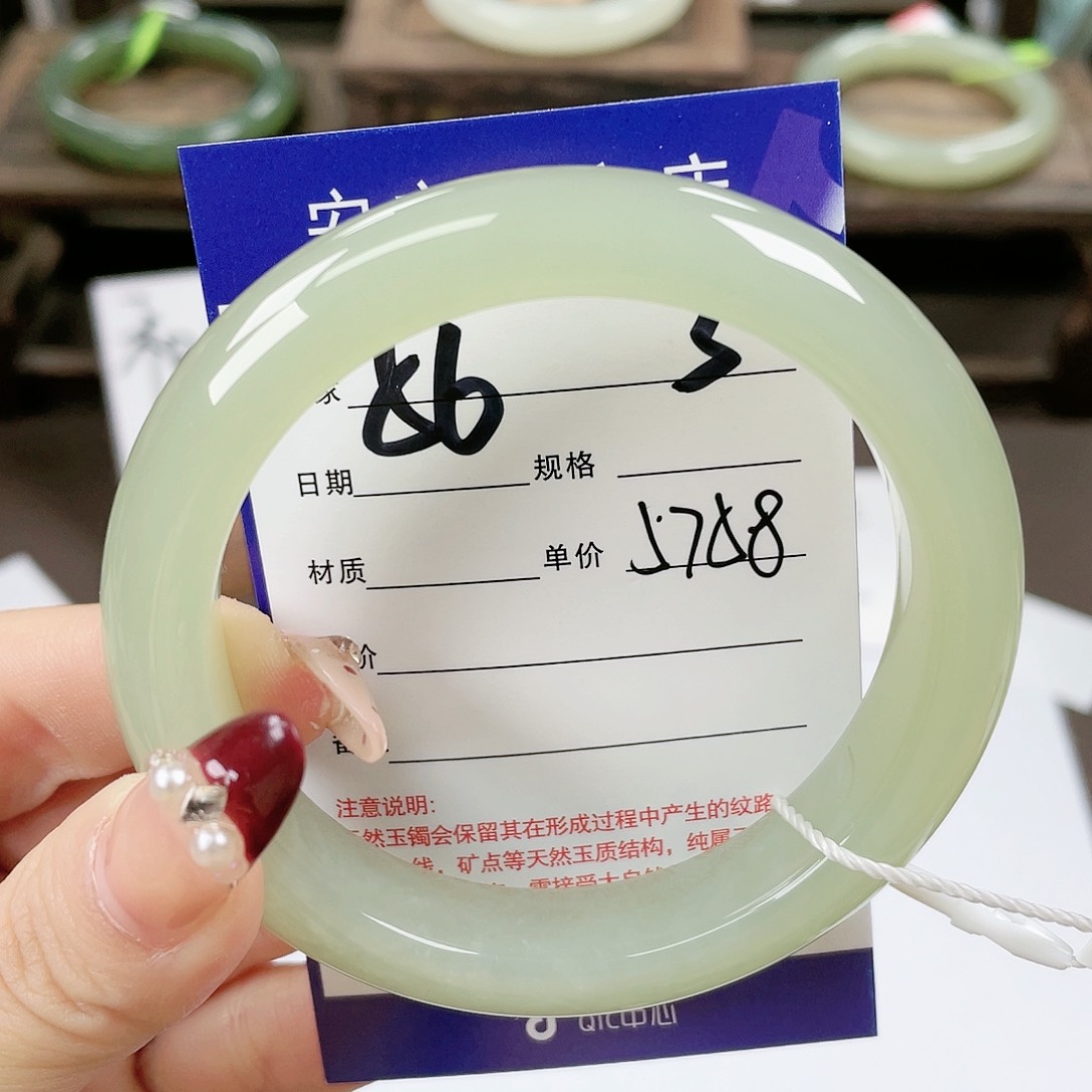 【闪购商品】和田玉手镯未镶嵌