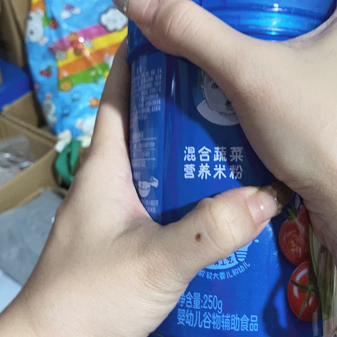 塑料小金麦小金麦