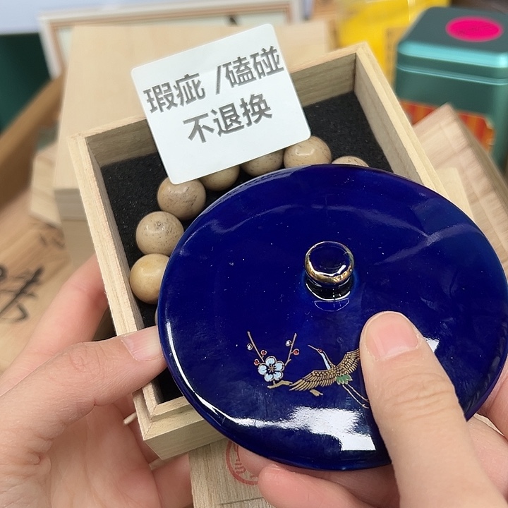 工艺品工艺品陶瓷工艺品