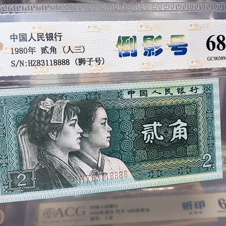 数三倒影83118888，，，，，，，
