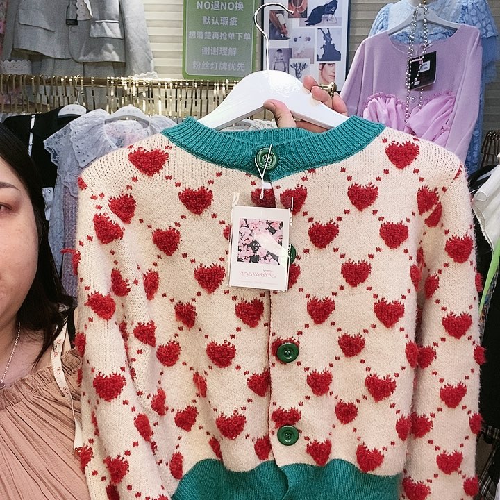 【闪购商品】挂脖款