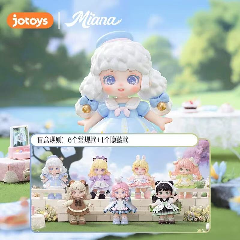 【森林茶话会】JOTOYS Miana小米娜森灵茶话会系列盲盒手办潮流玩具
