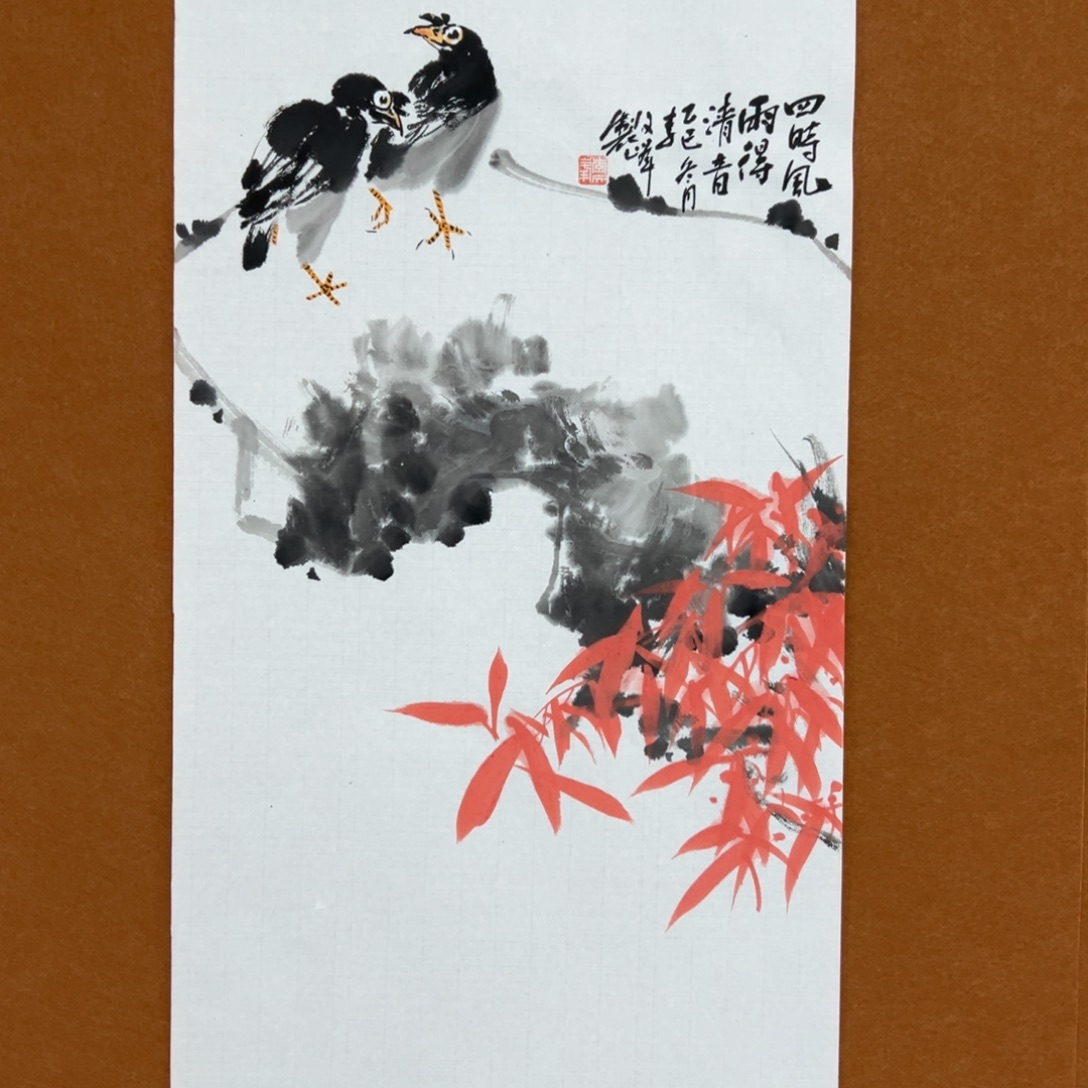 国画李文峰经典作品
