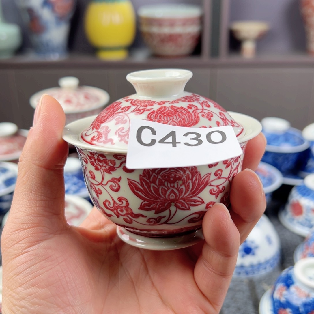 吾****活主人杯杯杯杯杯杯杯杯430