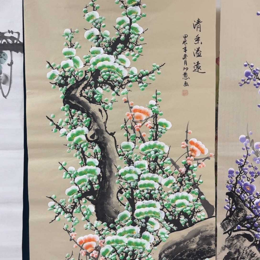 国画会娟艺术馆直播间