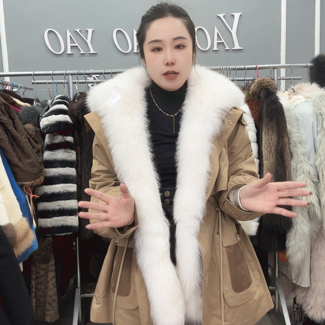 姚小妖家高端皮草