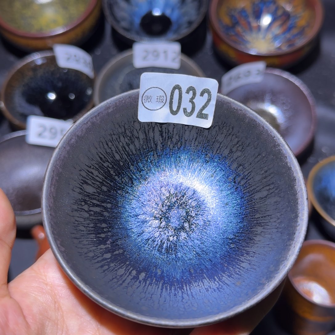 茶盏福建盏茶器瑕疵