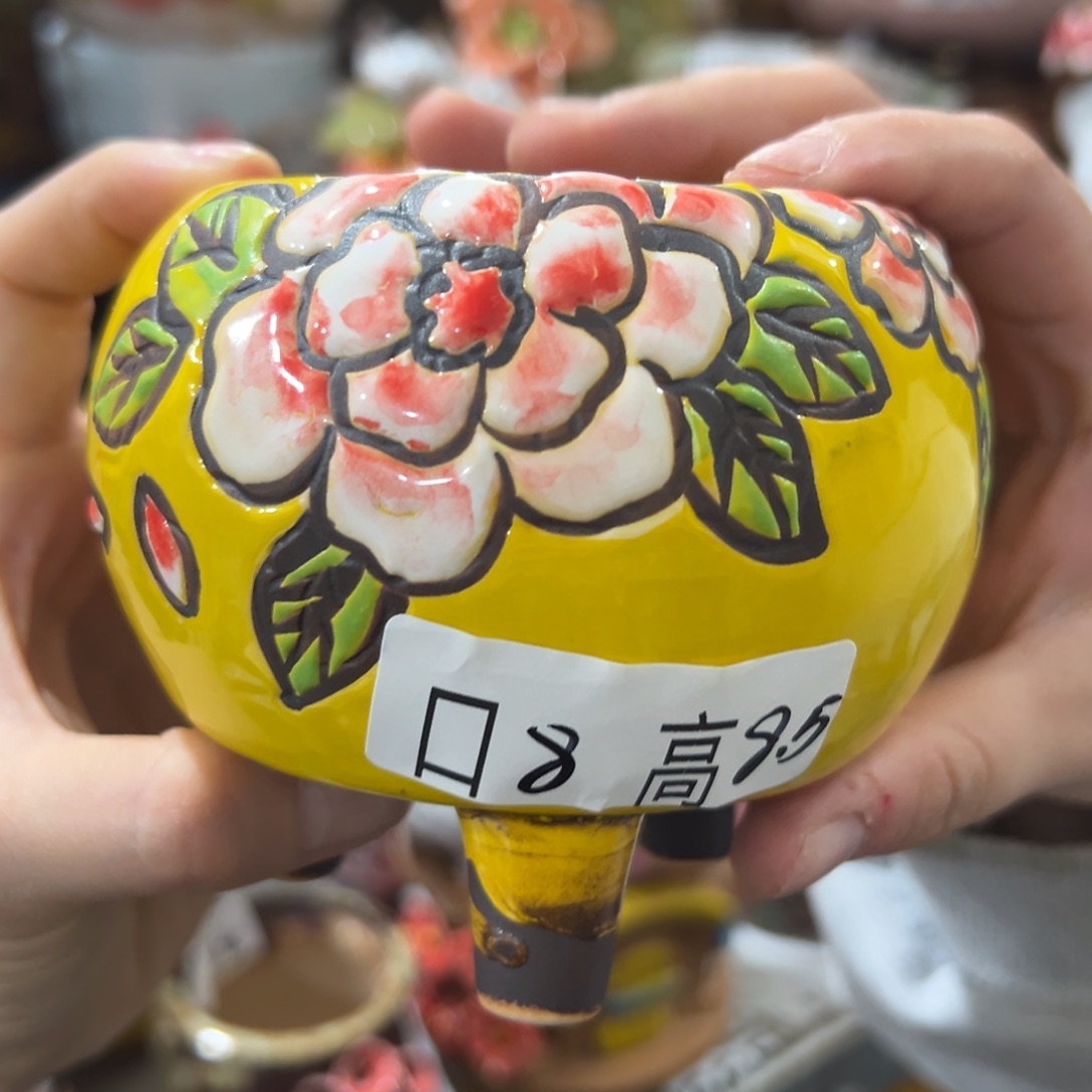 满20米秒退拉黑花盆