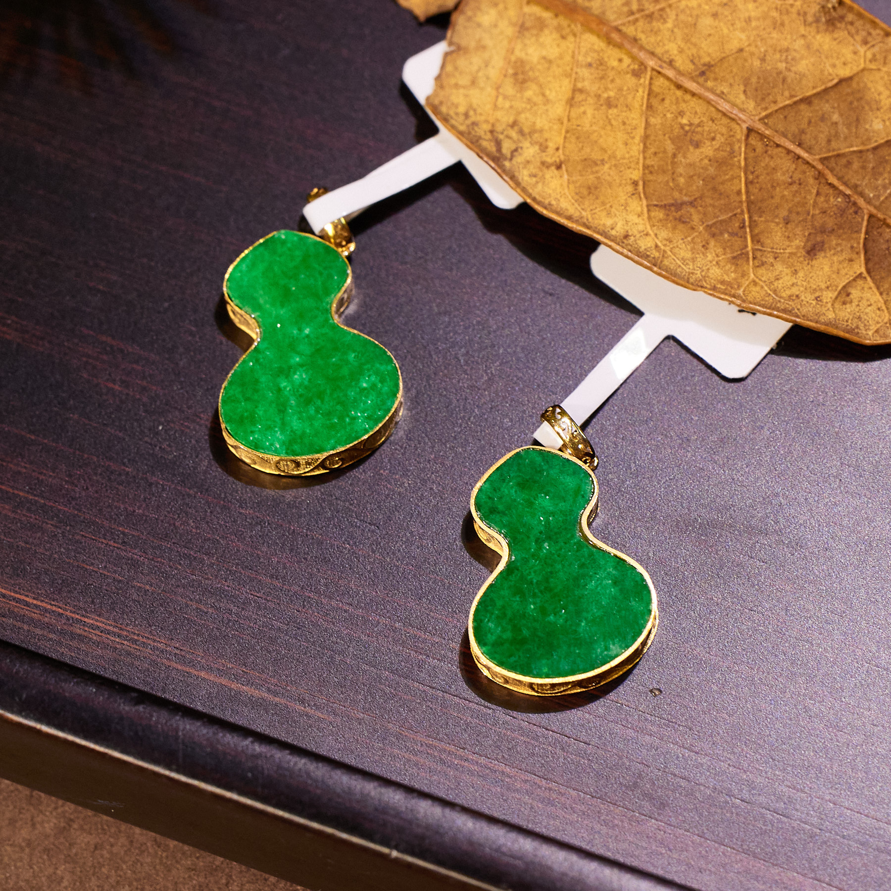 非遗好物分享【玉峰珠宝】葫芦*翡翠吊坠*18k金多样性发一）XB-J0156