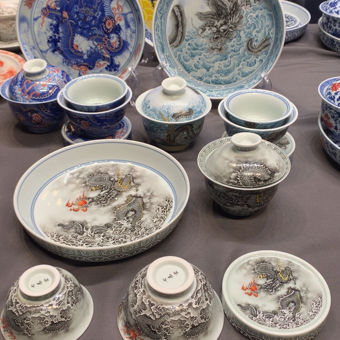 杯景德镇陶瓷学院