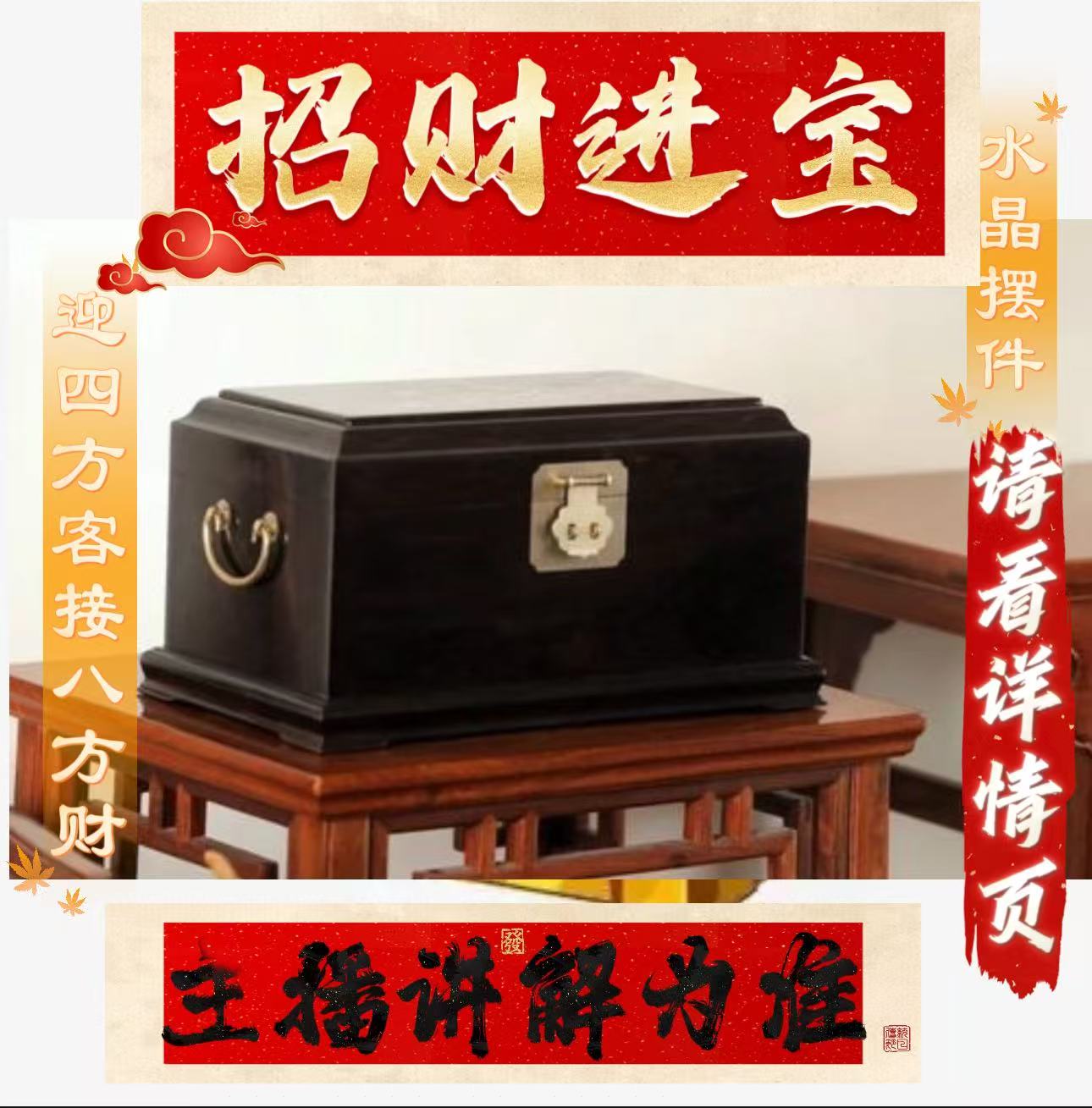 【宠粉浮力】2025开业活动 粉丝见面礼 牀 礼精选套盒sj-6500.