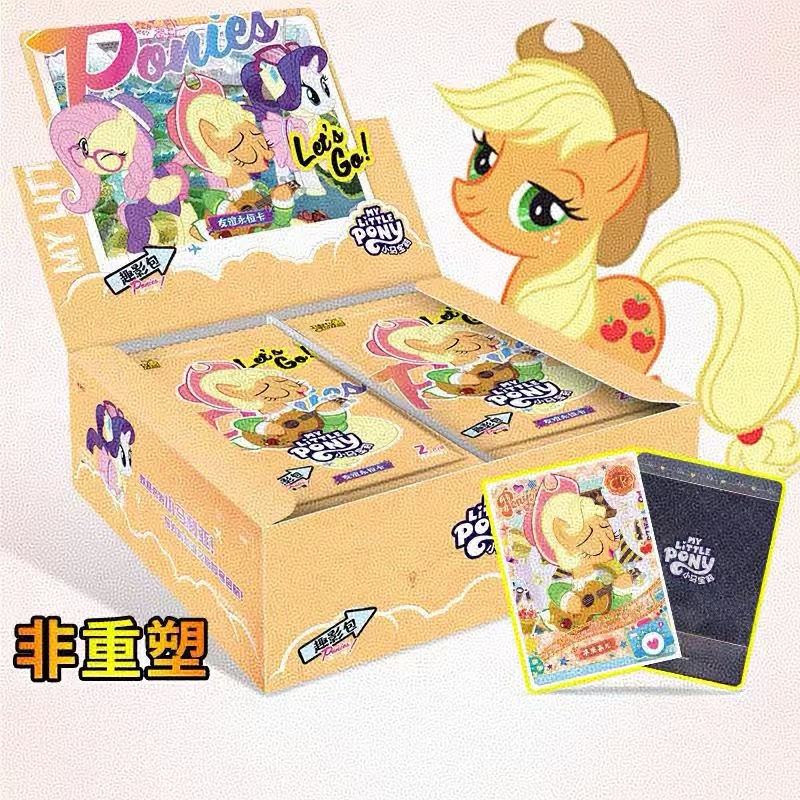 趣影一弹卡包一整盒150张