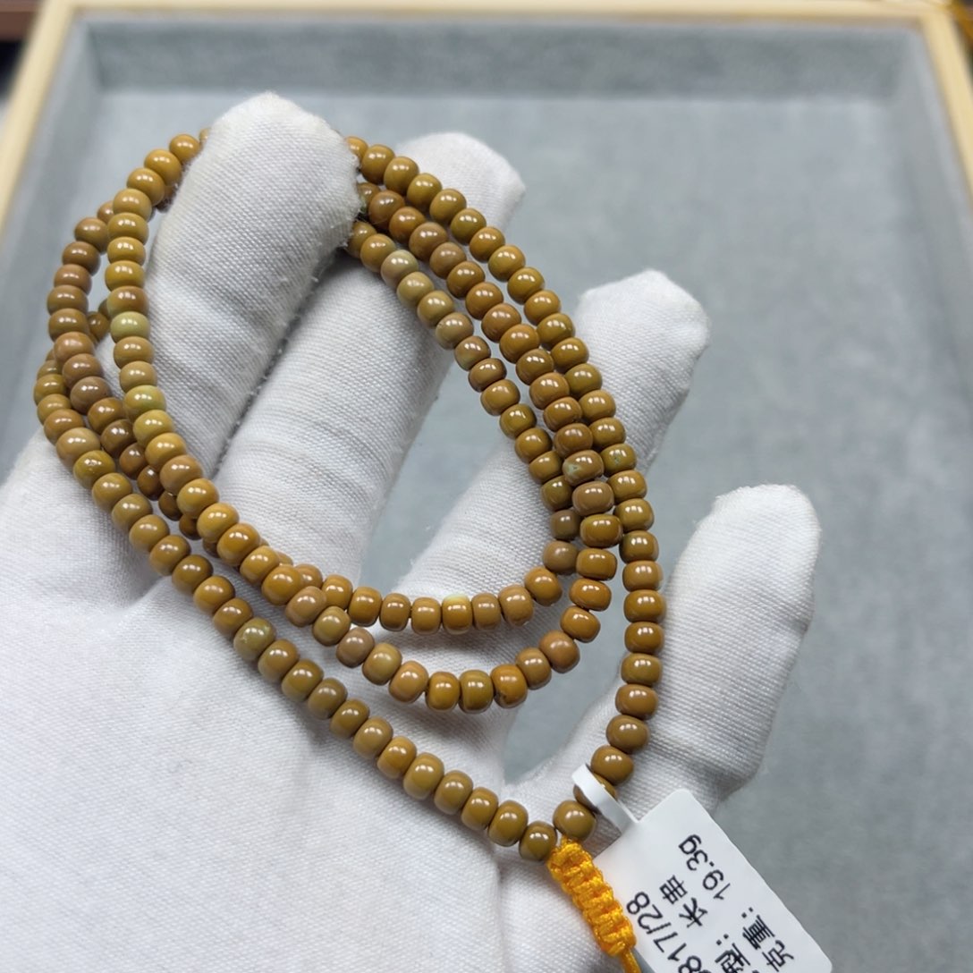 绿松石挂件未镶嵌