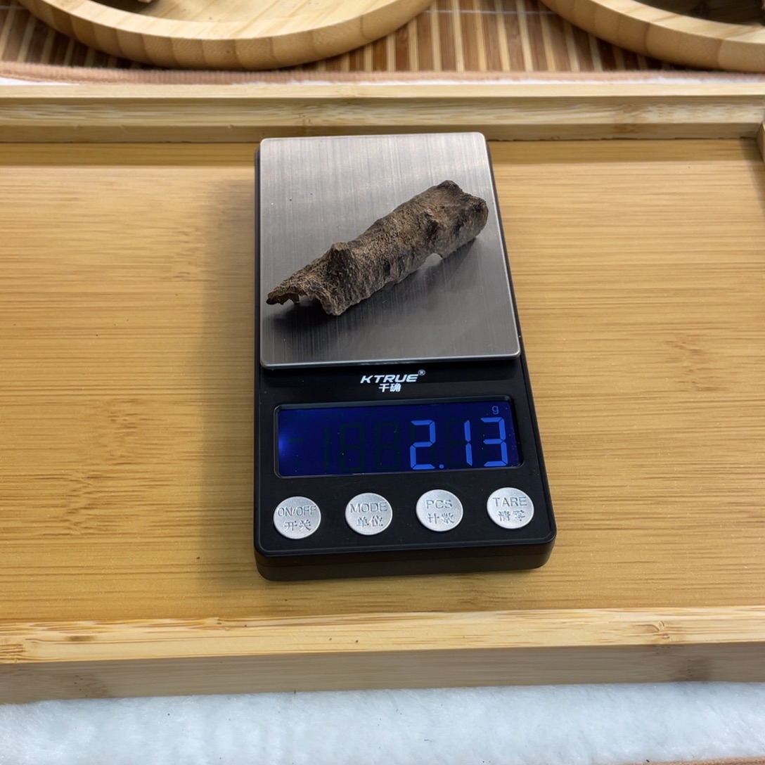 沉香沉香碎屑海南鸡母虫老料2.1克