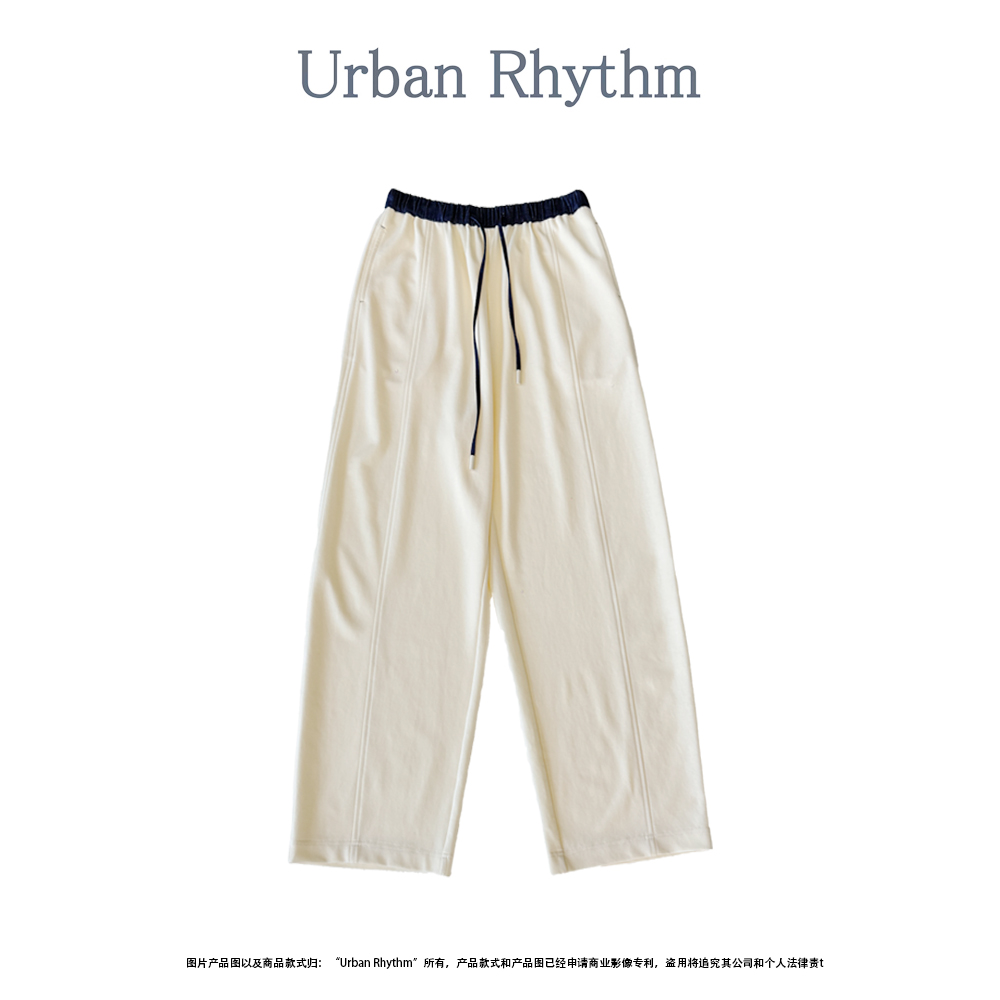 Urban rhythm2025年秋季新款直筒裤高腰休闲裤高腰白裤子高街潮流