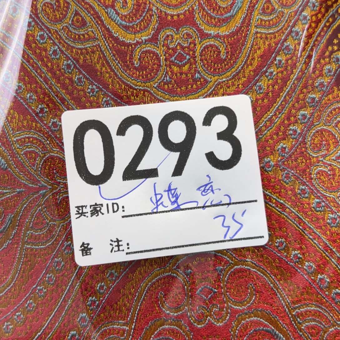 蝶***花宋锦293@@@@@&&&&&&&&&&&