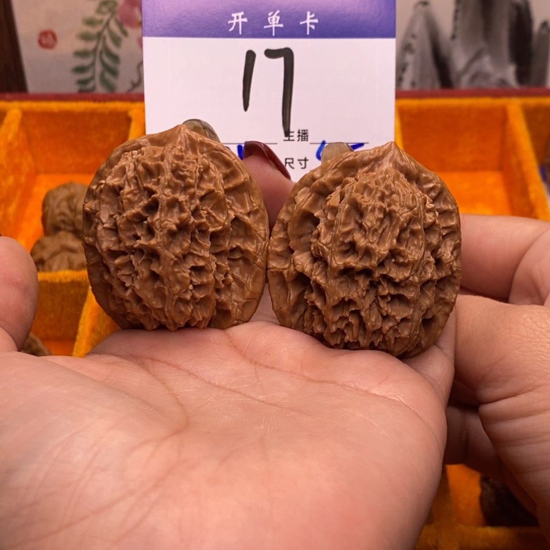 桃核吊坠大花45有修s