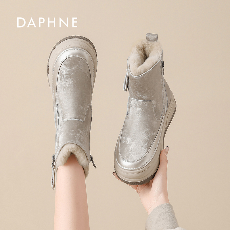 Daphne/达芙妮2025新款加绒雪地靴厚底板鞋高帮加厚休闲运动棉鞋