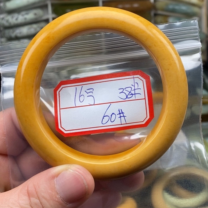 未镶嵌蛇纹石玉手绳