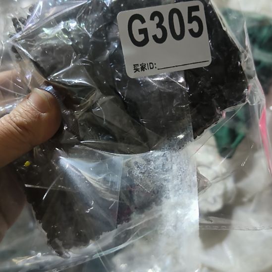 一***啊305手工辅料库存DIY