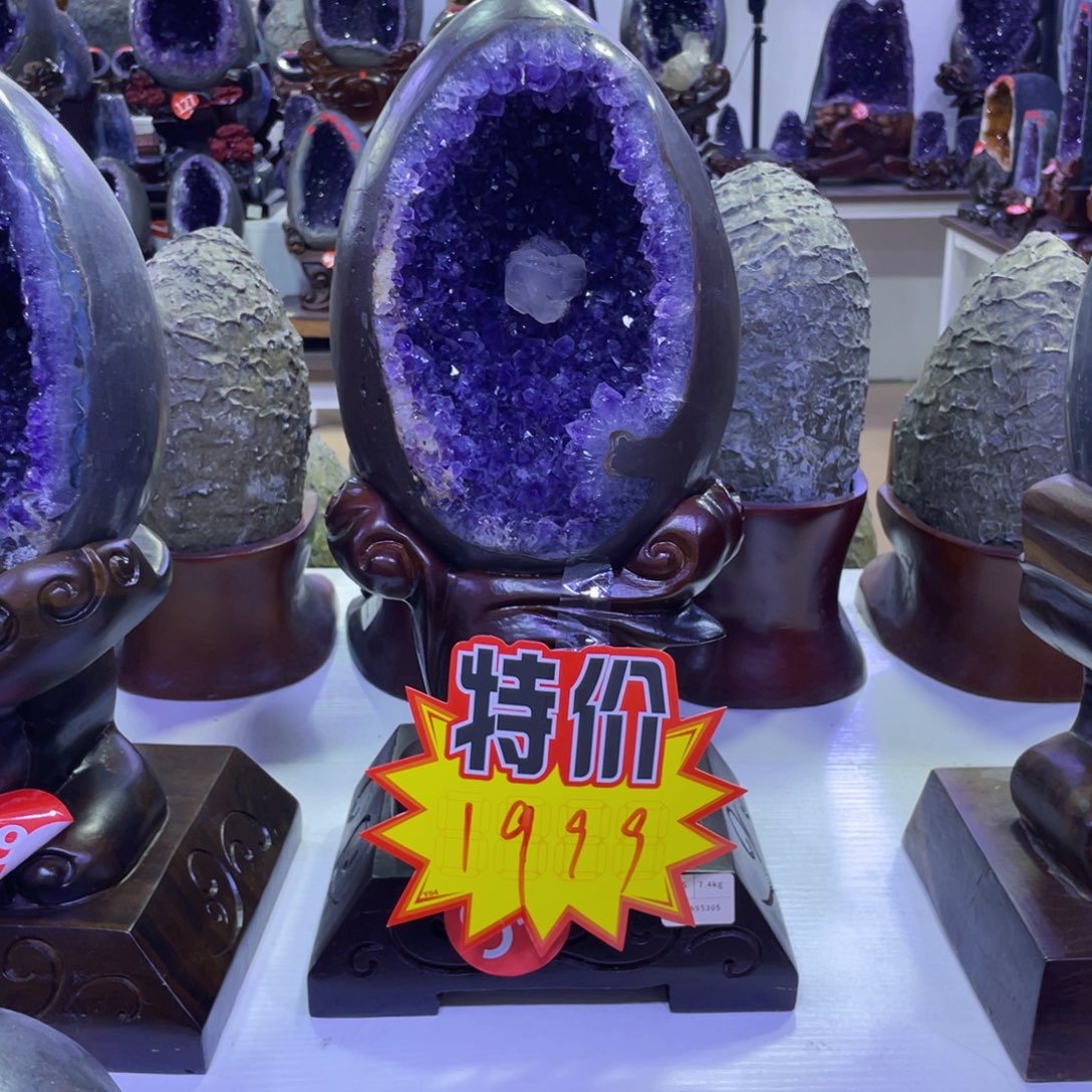 乌拉圭紫水晶摆件