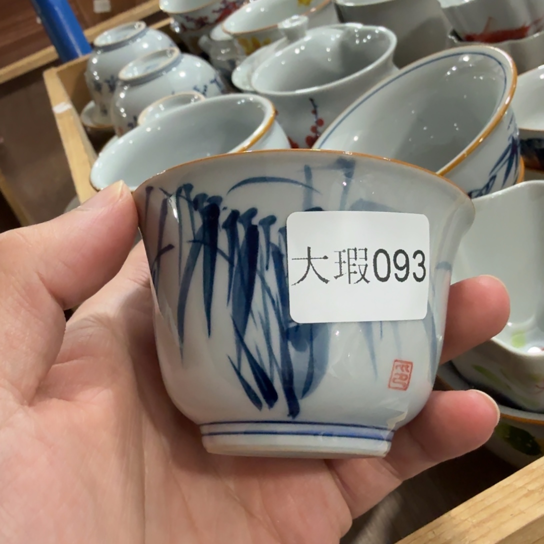 釉下手绘茶具微瑕