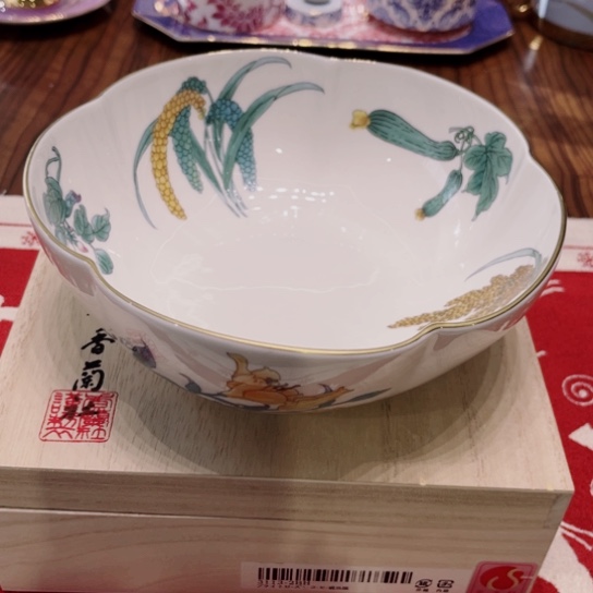 瓷片茶杯茶杯茶杯茶盏茶