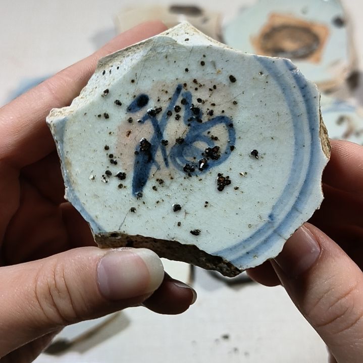 瓷片瓷片瓷片瓷片瓷片