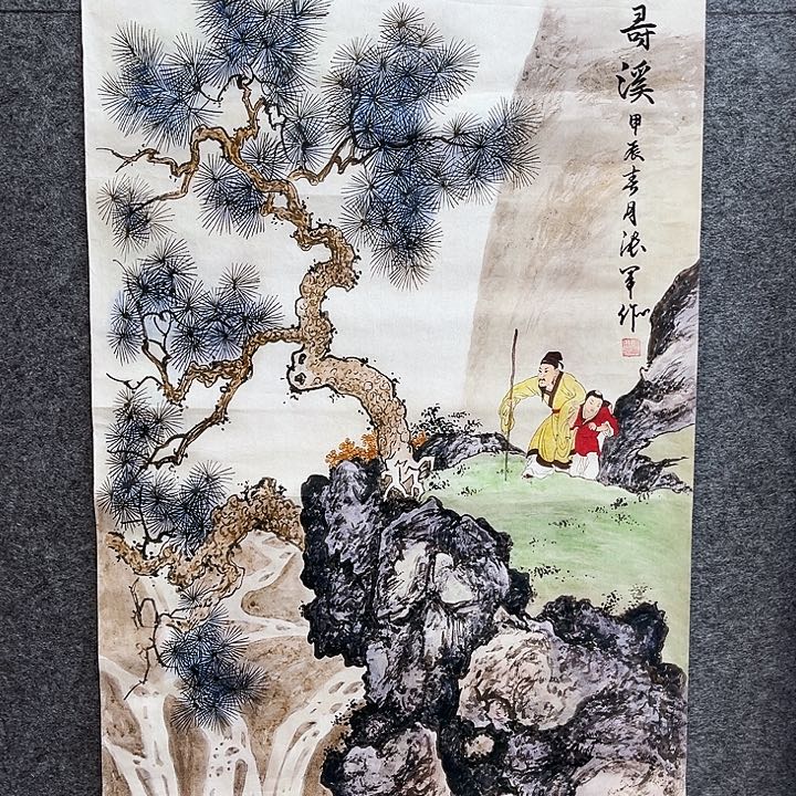 艺术作品艺术作品