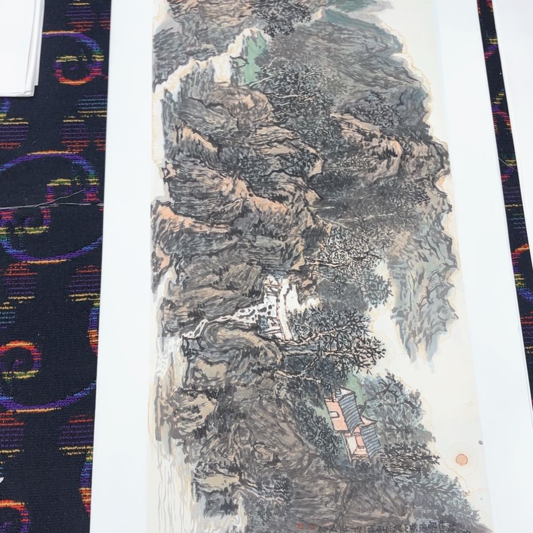 国画用****0许永州三尺打包价
