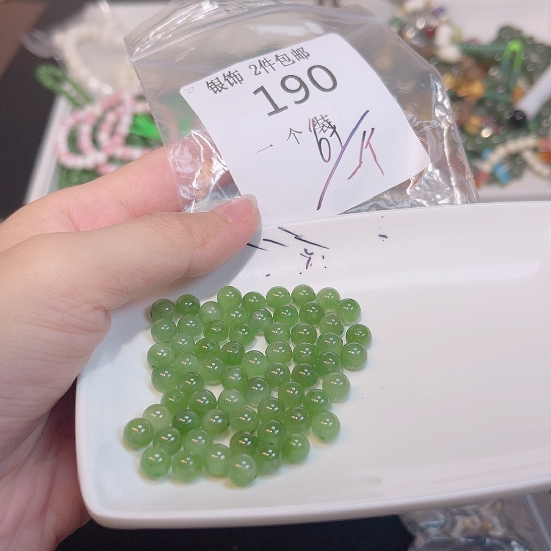 未镶嵌珠宝半成品水晶190 。      