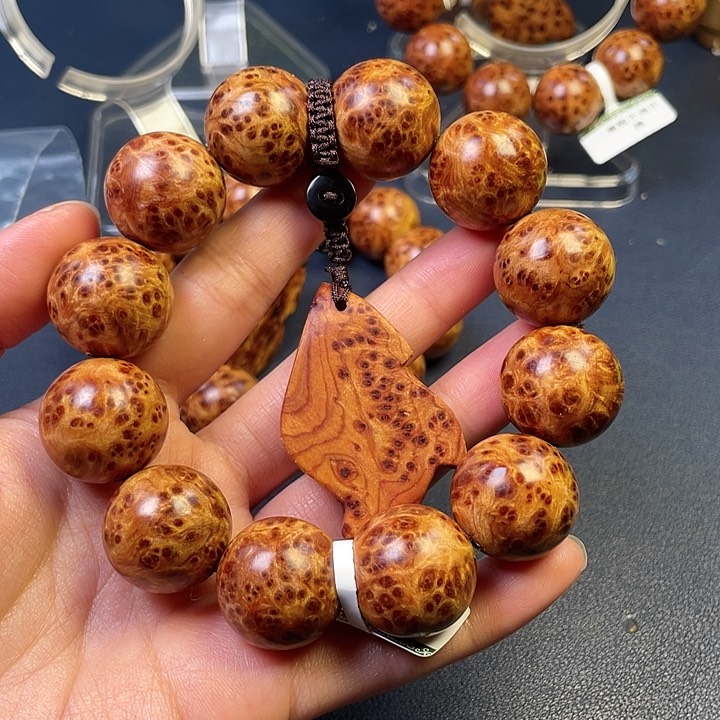 柏木（崖柏）其他陈*81