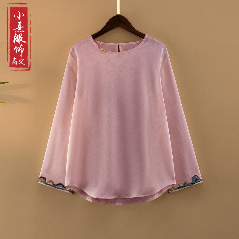 【月莺】夏季2025新款上衣小衫女装新中式国风圆领宽松绣花长袖衬衫