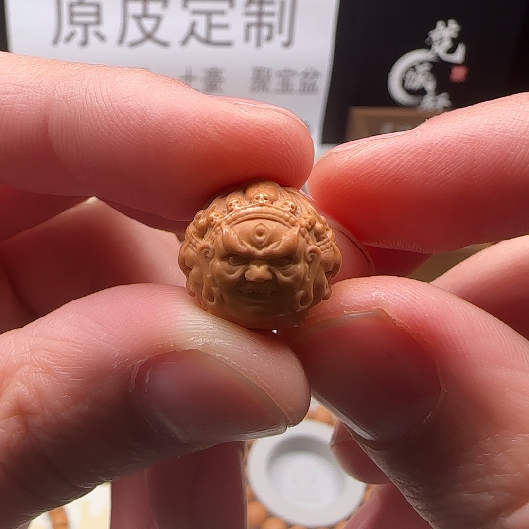 猴头核桃吊坠你****?大威德