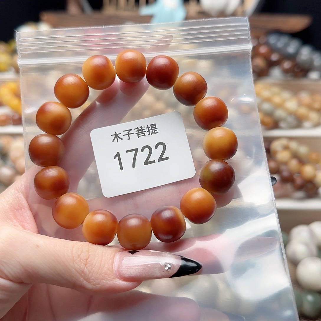 吊坠菩提根/象牙果犯**困1722