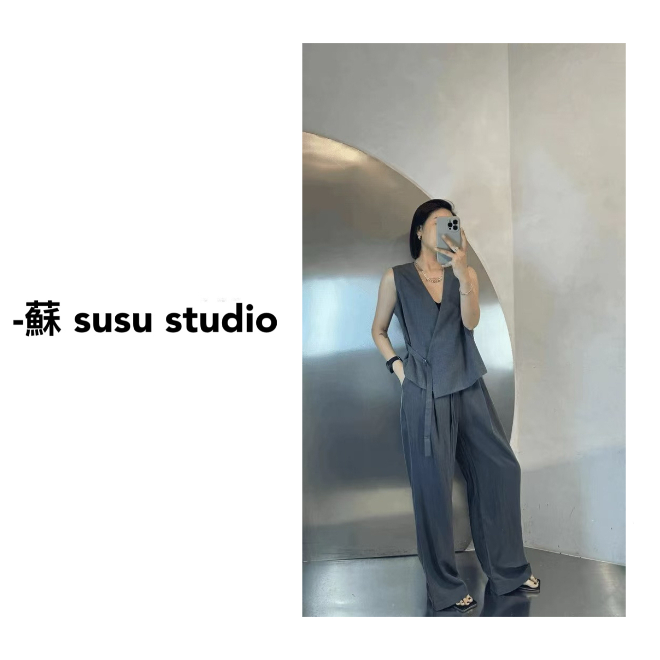 24112夏季新款时尚马甲