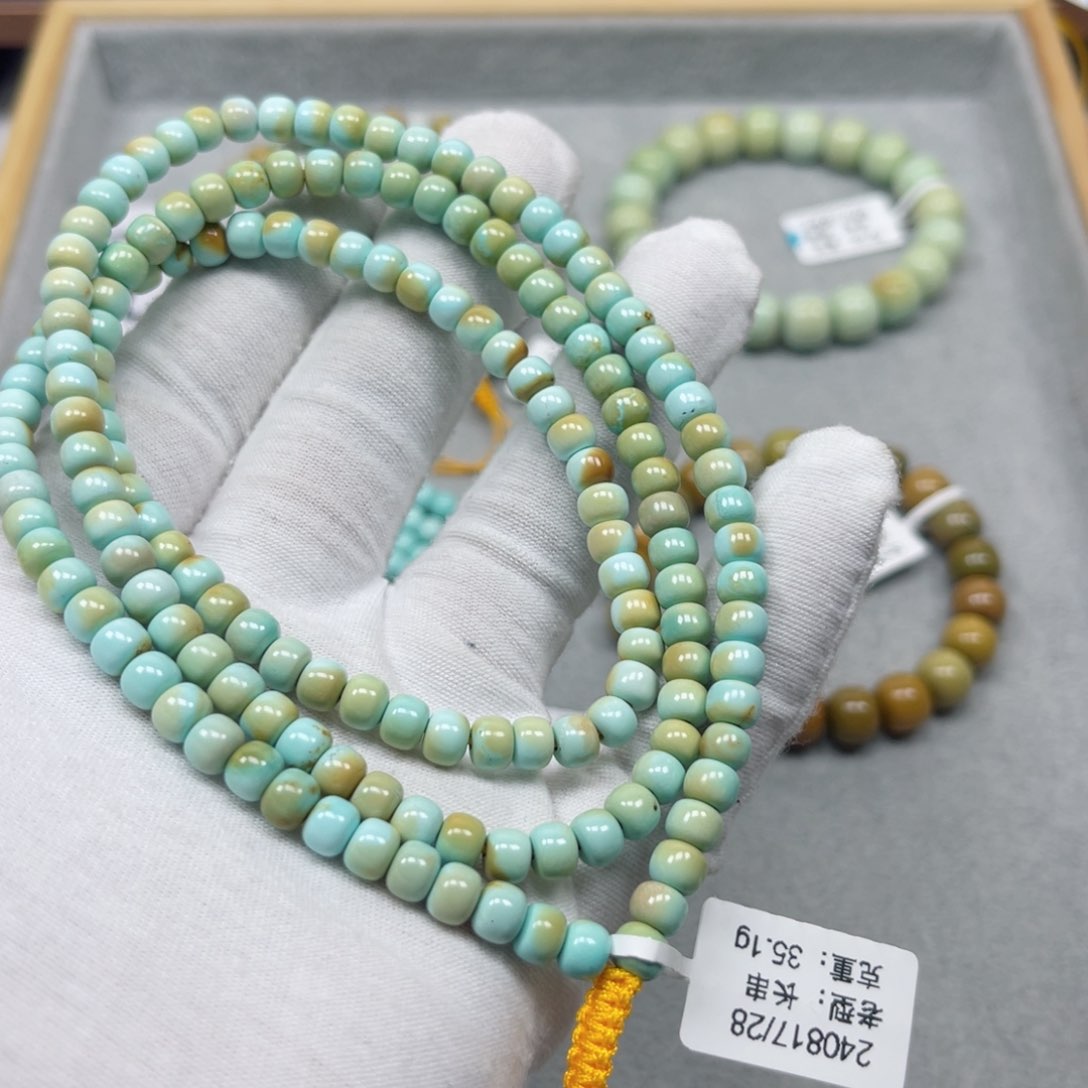 绿松石挂件未镶嵌