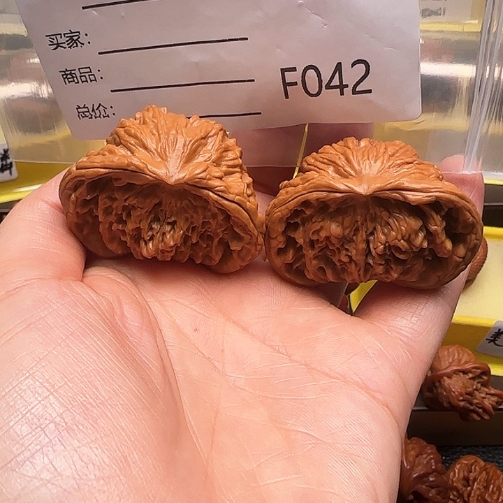 桃核吊坠心**成蛇王44蛇王