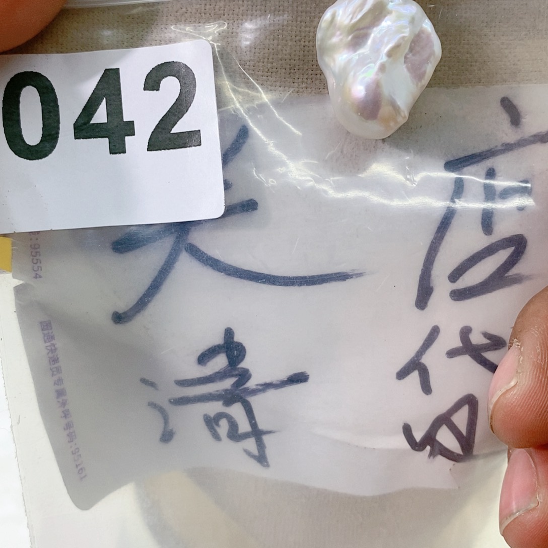 淡水珍珠颈饰合金