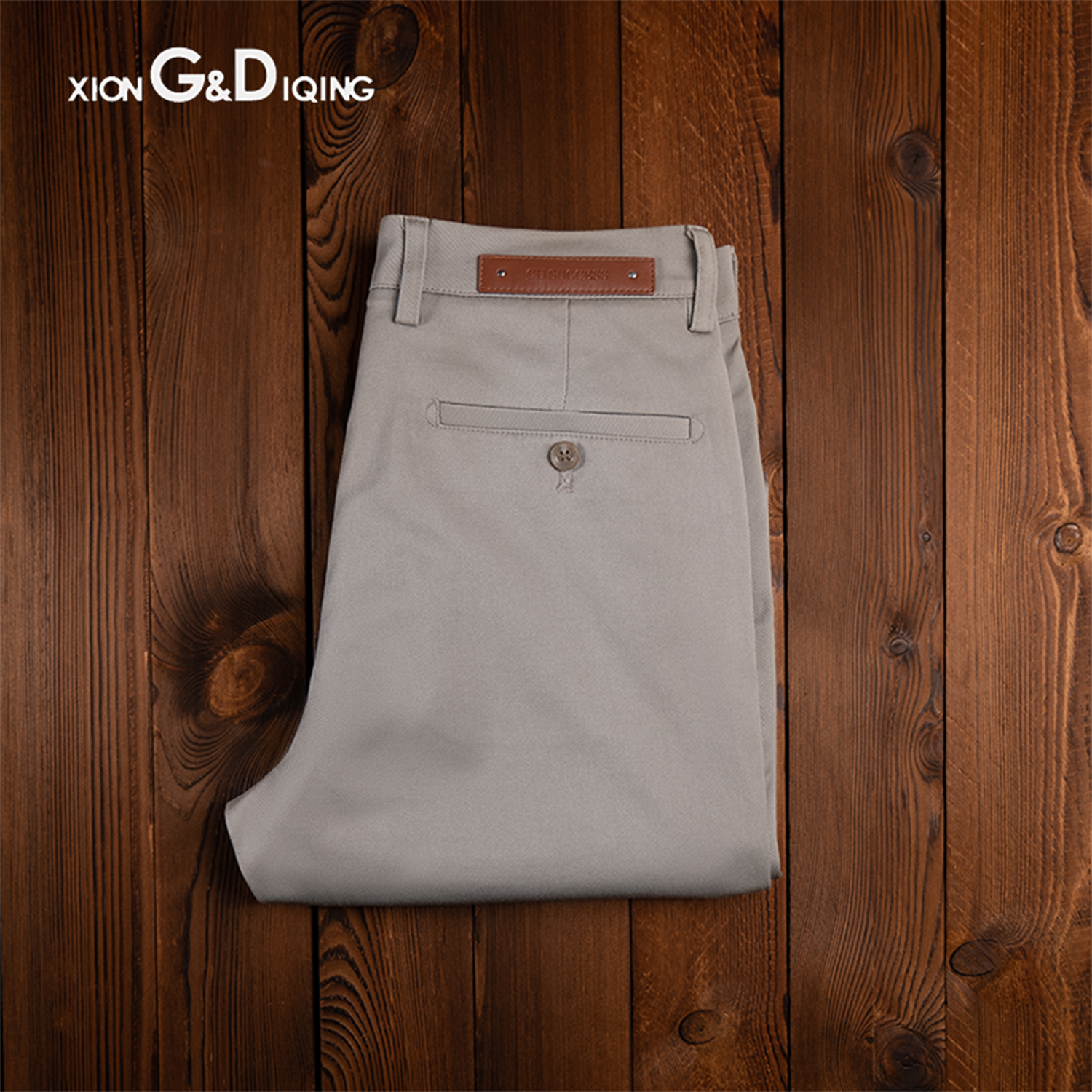 【春秋季新款商务休闲总裁系列】五十支双股新疆长绒棉男直筒裤