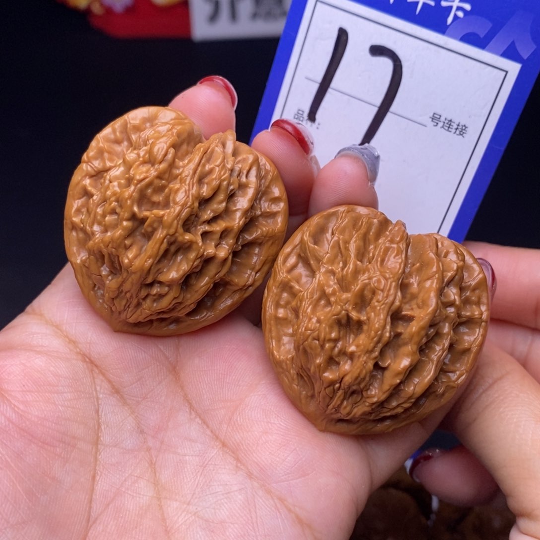 17号链接虎头4.1尺000000